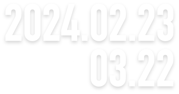2024.01.15 → 02.14